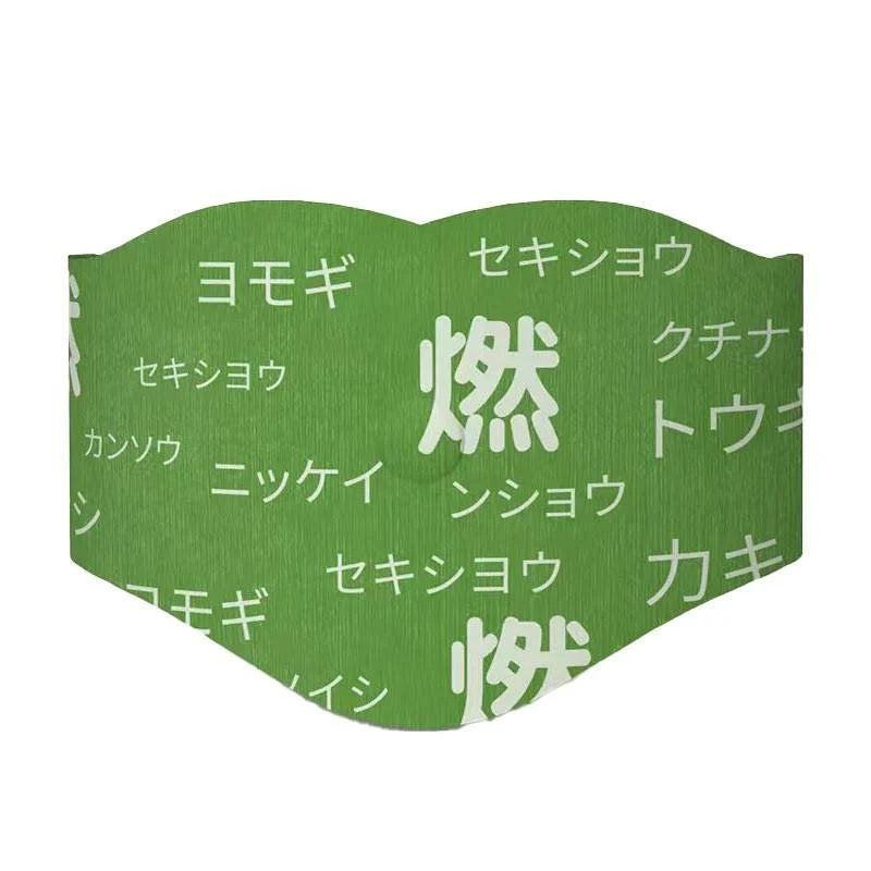 Balance Patch - Japanese Herbal Stomach Patch